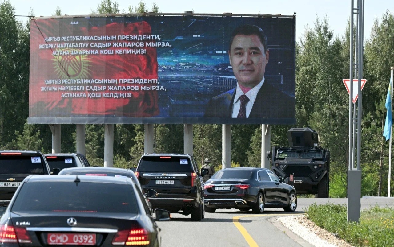 Whatsapp image 2026 07 29 at 16. 50. 50 1 садыр жапаров прибыл в астану для участия в открытии «игр будущего 2026»