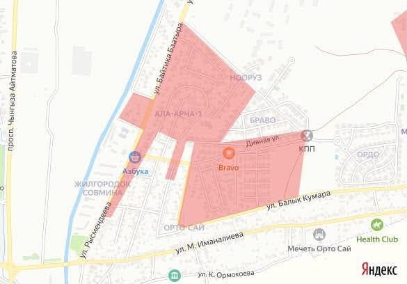 С утра вторника до утра среды часть юга Бишкека останется без воды Главная