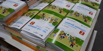 У гостипографии «Учкун» нет версии, как учебники могли появиться на рынках