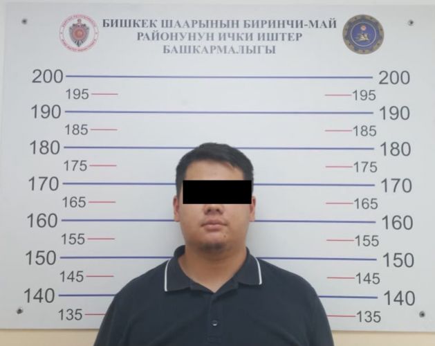 Задержан подозреваемый, обманувший граждан под предлогом организации концерта