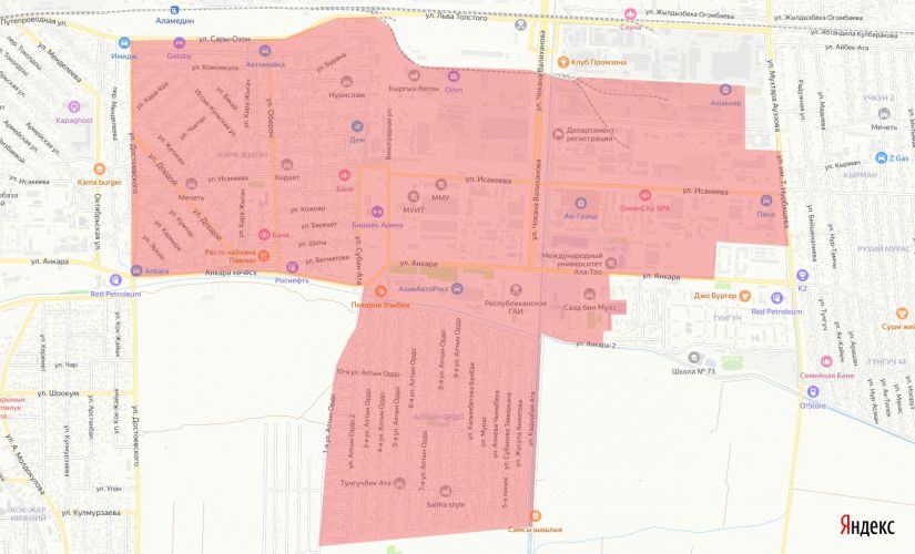 В некоторых районах Бишкека отключат питьевую воду