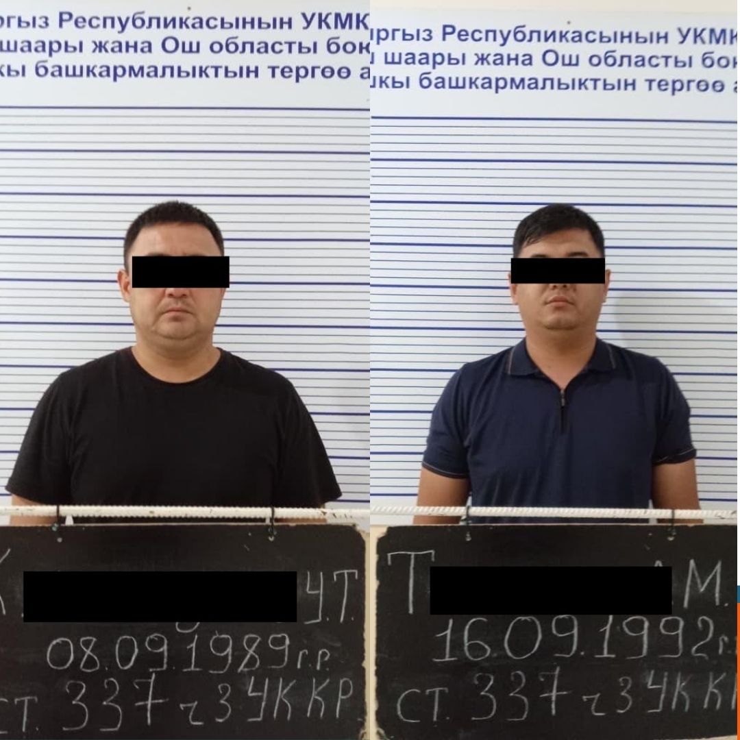 Задержаны сотрудники таможни «Ош»