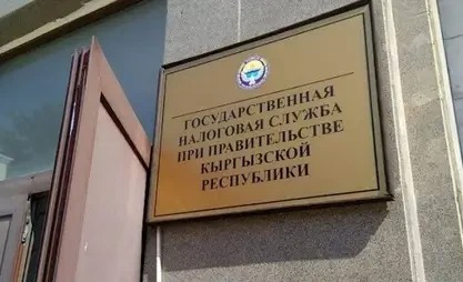 ГНС выявила партию просроченной кондитерской продукции