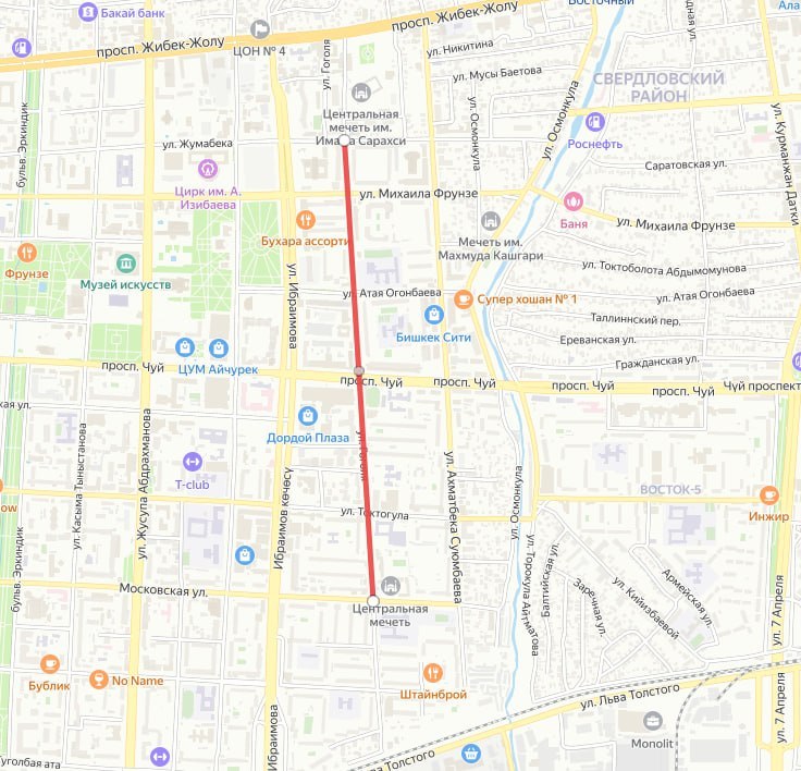 Вниманию водителей — в центре Бишкека перекроют одну улицу